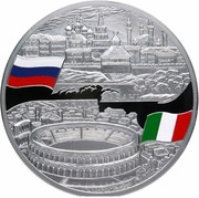 25 Roubles Kazan-Verona, Russia, 2013 reverse image
