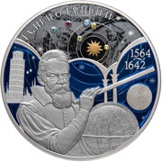 25 Roubles Galileo, colorized, Russia, 2014 reverse image