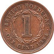 1 Cent - Elizabeth II reverse image