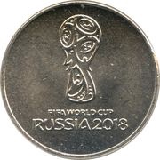25 Roubles FIFA World Cup, Russia, 2018 reverse image