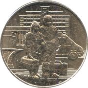 25 Roubles Selfless labour of health workers, Russia, 2020 reverse image