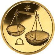 50 Roubles Libra, Russia, 2003 reverse image