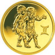 50 Roubles Gemini, Russia, 2004 reverse image