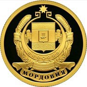 50 Roubles Mordovia, Russia, 2012 reverse image