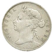 50 Cents - Victoria obverse image