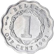 1 Cent - Elizabeth II Aluminium reverse image