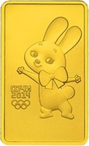 100 Roubles The Hare, Russia, 2013 reverse image