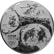 100 Roubles Russian winter, Russia, 2014 reverse image