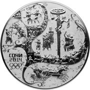 100 Roubles Russian Winter, Russia, 2014 reverse image