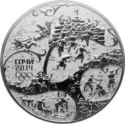100 Roubles Russian winter, Russia, 2014 reverse image