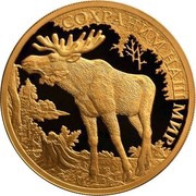 100 Roubles Elk, Russia, 2015 reverse image
