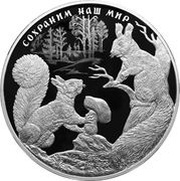100 Roubles Red Squirrel, Russia, 2023 reverse image