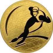200 Roubles Speed Skating, Russia, 2009 reverse image