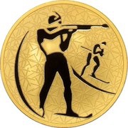 200 Roubles Biathlon, Russia, 2009 reverse image
