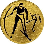 200 Roubles Ski-Race, Russia, 2010 reverse image