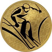 200 Roubles Skiing, Russia, 2010 reverse image