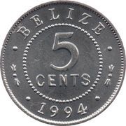 5 Cents - Elizabeth II Aluminium reverse image