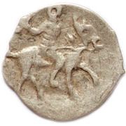 Denga - Ivan IV non-state mintage obverse image