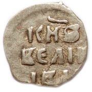 Denga - Ivan IV non-state mintage, Russia, 1533-1535 reverse image