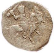 Denga - Ivan IV non-state mintage obverse image