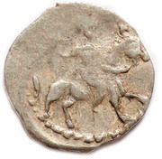 Denga - Ivan IV Moscow obverse image
