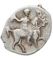 Denga - Ivan IV Moscow obverse image