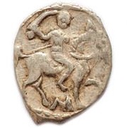 Denga - Ivan IV M obverse image