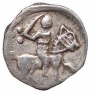 Denga - Ivan IV non-state mintage obverse image