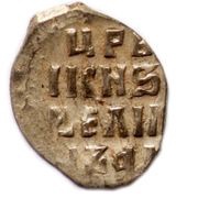 Denga - Ivan IV ДЕ, Russia, 1547-1584 reverse image