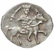 Denga - Ivan IV obverse image