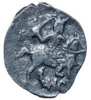 Denga - Fyodor I Ivanovich НС obverse image
