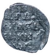 Denga - Fyodor I Ivanovich НС, Russia, 1584-1594 reverse image