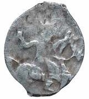Denga - Mikhail I Moscow obverse image