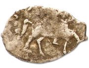 Denga - Mikhail I obverse image