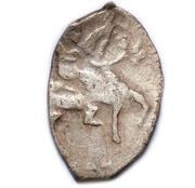 Denga - Mikhail I obverse image
