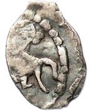 Denga - Alexey Mikhailovich obverse image