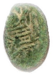 Denga - Alexey Mikhailovich Copper Riot; Pskov obverse image