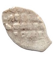 Denga - Feodor III Alexeyevich, Russia, 1676-1682 reverse image