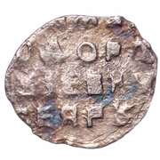 Denga - Feodor III Alexeyevich, Russia, 1676-1682 reverse image