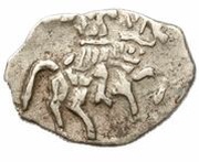 Denga - Peter I / Ivan V with the name of Ivan obverse image