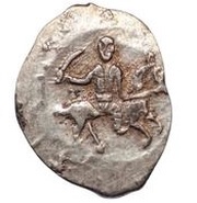 Kopeck - Ivan IV Moscow obverse image
