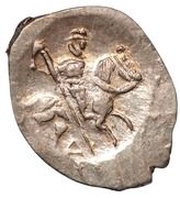 Kopeck - Ivan IV Pskov; A obverse image