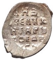 Kopeck - Ivan IV Pskov; A, Russia, 1535-1547 reverse image