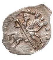 Kopeck - Ivan IV obverse image