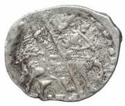 Kopeck - Ivan IV Pskov; IBЯ obverse image