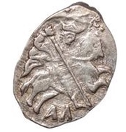 Kopeck - Ivan IV Velikiy Novgorod; АЛ obverse image
