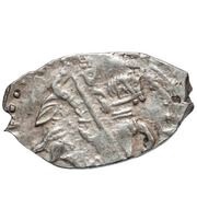 Kopeck - Ivan IV Velikiy Novgorod; ЮР obverse image