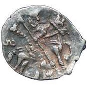 Kopeck - Ivan IV Velikiy Novgorod; ВАЯ obverse image