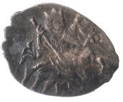 Kopeck - Ivan IV Velikiy Novgorod; К-ВА obverse image