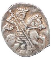 Kopeck - Ivan IV Pskov; С-МН obverse image